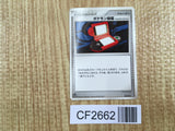 Pokedex HANDY910is 012/016 Charizard G Half Deck Pokemon Lightly Played - CF2662 - Photo 1