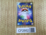 Pokedex HANDY910is 012/016 Charizard G Half Deck Pokemon Lightly Played - CF2662 - Photo 2