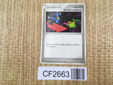 Switch Bastiodon the Defender Deck Pokemon Unlimited Lightly Played - CF2663 - Photo 1