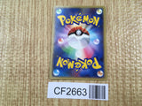 Switch Bastiodon the Defender Deck Pokemon Unlimited Lightly Played - CF2663 - Photo 2