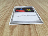Switch Bastiodon the Defender Deck Pokemon Unlimited Lightly Played - CF2663 - Photo 3