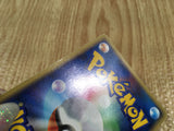 Switch Bastiodon the Defender Deck Pokemon Unlimited Lightly Played - CF2663 - Photo 6