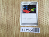 Switch 013/014 Turtwig Half Deck Pokemon Lightly Played - CF2664 - Photo 1