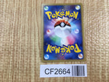 Switch 013/014 Turtwig Half Deck Pokemon Lightly Played - CF2664 - Photo 2