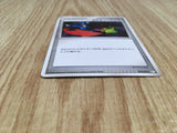 Switch 013/014 Turtwig Half Deck Pokemon Lightly Played - CF2664 - Photo 3