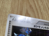 Switch 013/014 Turtwig Half Deck Pokemon Lightly Played - CF2664 - Photo 6