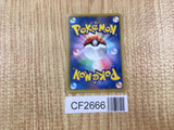Cover Fossil 067/076 Uncommon Megalo Cannon Pokemon Unlimited LP - CF2666 - Photo 2