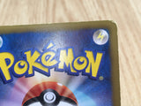 Cover Fossil 067/076 Uncommon Megalo Cannon Pokemon Unlimited LP - CF2666 - Photo 5