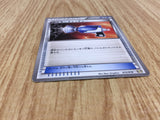 Pokemon Catcher 012/018 Blastoise Deck Pokemon Lightly Played - CF2667 - Photo 3