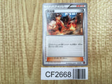 Blacksmith 016/021 M Charizard EX Deck Pokemon Lightly Played - CF2668 - Photo 1