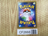 Blacksmith 016/021 M Charizard EX Deck Pokemon Lightly Played - CF2668 - Photo 2