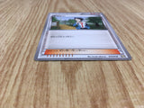 Cheren 015/018 Blastoise Deck Pokemon Lightly Played - CF2669 - Photo 3