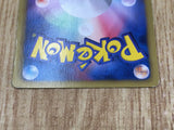 Cheren 015/018 Blastoise Deck Pokemon Lightly Played - CF2669 - Photo 6