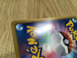 Basic Metal Energy BW Pokemon LP - CF2670 - Photo 6