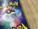 Fighting Energy BW Pokemon LP - CF2671 - Photo 6
