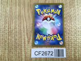 Charmander 012/108 Ruler of the Black Flame Pokemon Lightly Played - CF2672 - Photo 2