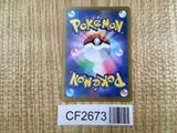 Charmander 012/108 Ruler of the Black Flame Pokemon Lightly Played - CF2673 - Photo 2