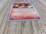 Charmander 012/108 Ruler of the Black Flame Pokemon Lightly Played - CF2673 - Photo 3