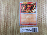 Charmander 012/108 Ruler of the Black Flame Pokemon Lightly Played - CF2674 - Photo 1