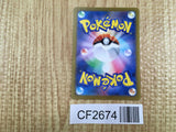 Charmander 012/108 Ruler of the Black Flame Pokemon Lightly Played - CF2674 - Photo 2