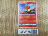 Charmander 008/071 Common Pokemon GO Pokemon Lightly Played - CF2675 - Photo 1