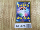 Charmander 008/071 Common Pokemon GO Pokemon Lightly Played - CF2675 - Photo 2