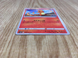 Charmander 008/071 Common Pokemon GO Pokemon Lightly Played - CF2675 - Photo 3