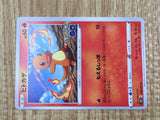 Charmander 008/071 Common Pokemon GO Pokemon Lightly Played - CF2675 - Photo 5