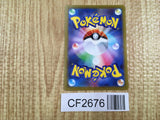 Charmander 008/071 Common Pokemon GO Pokemon Lightly Played - CF2676 - Photo 2