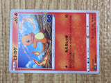 Charmander 008/071 Common Pokemon GO Pokemon Lightly Played - CF2676 - Photo 5