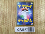 Charmander 008/071 Common Pokemon GO Pokemon Lightly Played - CF2677 - Photo 2