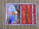 Charmander 008/071 Common Pokemon GO Pokemon Lightly Played - CF2677 - Photo 5