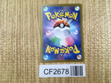 Charmander 004/165 Common SV2a: Pokemon Card 151 Pokemon Lightly Played - CF2678 - Photo 2
