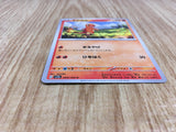 Charmander 004/165 Common SV2a: Pokemon Card 151 Pokemon Lightly Played - CF2678 - Photo 3