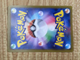 Charmander 004/165 Common SV2a: Pokemon Card 151 Pokemon Lightly Played - CF2678 - Photo 6