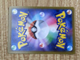 Charmander 004/165 Common SV2a: Pokemon Card 151 Pokemon Lightly Played - CF2679 - Photo 6