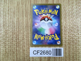 Charmander 004/165 Common SV2a: Pokemon Card 151 Pokemon Lightly Played - CF2680 - Photo 2