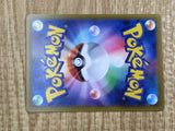 Charmander 004/165 Common SV2a: Pokemon Card 151 Pokemon Lightly Played - CF2680 - Photo 6