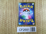 Charmander 015/184 VMAX Climax Pokemon Lightly Played - CF2681 - Photo 2
