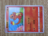 Charmander 015/184 VMAX Climax Pokemon Lightly Played - CF2681 - Photo 5
