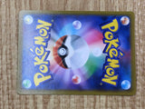 Charmander 015/184 VMAX Climax Pokemon Lightly Played - CF2681 - Photo 6