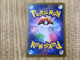 Charmander 015/184 VMAX Climax Pokemon Lightly Played - CF2682 - Photo 6