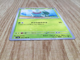 Bulbasaur 001/165 Common SV2a: Pokemon Card 151 Pokemon Lightly Played - CF2683 - Photo 3