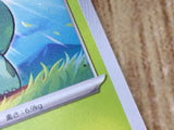 Bulbasaur 001/165 Common SV2a: Pokemon Card 151 Pokemon Lightly Played - CF2683 - Photo 5