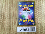 Turtwig 006/100 Common Star Birth Pokemon Lightly Played - CF2684 - Photo 2