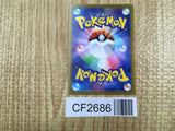 Squirtle 015/071 Common Pokemon GO Pokemon Lightly Played - CF2686 - Photo 2