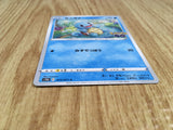 Squirtle 015/071 Common Pokemon GO Pokemon Lightly Played - CF2686 - Photo 3