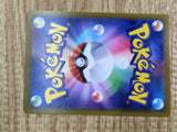 Squirtle 015/071 Common Pokemon GO Pokemon Lightly Played - CF2686 - Photo 6