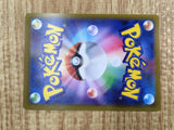 Squirtle 015/071 Common Pokemon GO Pokemon Lightly Played - CF2687 - Photo 6