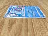Wartortle 016/071 Uncommon Pokemon GO Pokemon Lightly Played - CF2688 - Photo 4